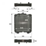 Ford Kühler (84519001)