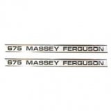 Massey Ferguson Typenschild (1680921M1)