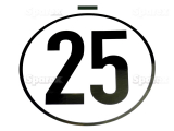 Kilometerschild Folie 25 Km/h