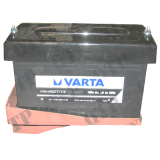 Batteriehalter für Massey Ferguson TE20 / MF35